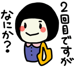 The girl meets ART sticker #10012487