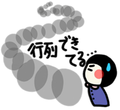 The girl meets ART sticker #10012488