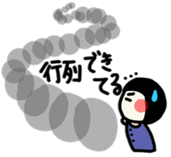 The girl meets ART sticker #10012488
