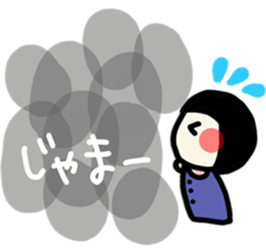 The girl meets ART sticker #10012489