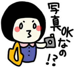 The girl meets ART sticker #10012490