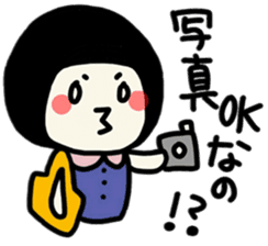 The girl meets ART sticker #10012490