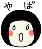 The girl meets ART sticker #10012492