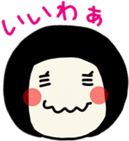 The girl meets ART sticker #10012495