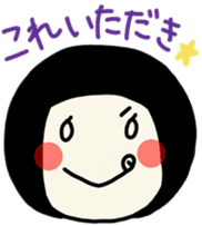 The girl meets ART sticker #10012496