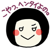 The girl meets ART sticker #10012498