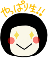 The girl meets ART sticker #10012499