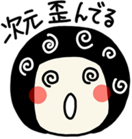 The girl meets ART sticker #10012500