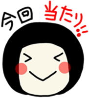 The girl meets ART sticker #10012503