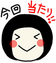 The girl meets ART sticker #10012503