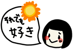 The girl meets ART sticker #10012505