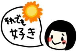 The girl meets ART sticker #10012505