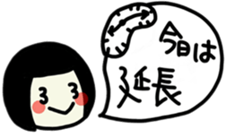 The girl meets ART sticker #10012510