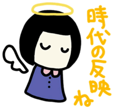 The girl meets ART sticker #10012514