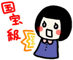 The girl meets ART sticker #10012515