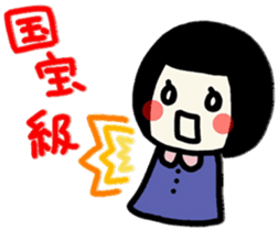 The girl meets ART sticker #10012515