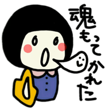 The girl meets ART sticker #10012518