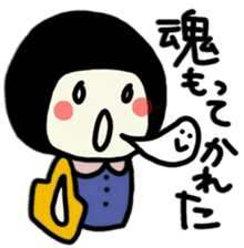 The girl meets ART sticker #10012518