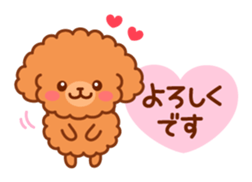 So lovely toy Poodle sticker #10012573