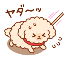 So lovely toy Poodle sticker #10012588