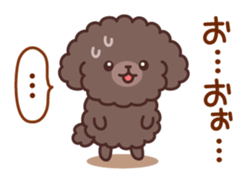 So lovely toy Poodle sticker #10012593