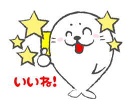 Azarasan sticker #10012713