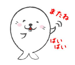 Azarasan sticker #10012716