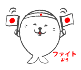 Azarasan sticker #10012717