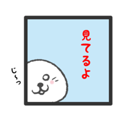 Azarasan sticker #10012721