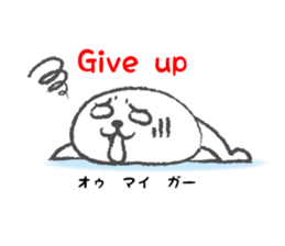 Azarasan sticker #10012724