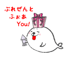 Azarasan sticker #10012726