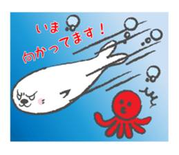 Azarasan sticker #10012733