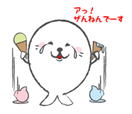 Azarasan sticker #10012737