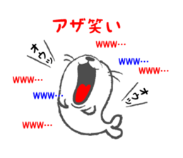 Azarasan sticker #10012738
