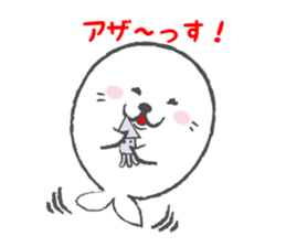 Azarasan sticker #10012739