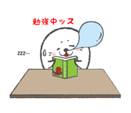 Azarasan sticker #10012743