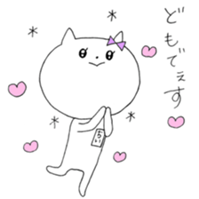 Chi of the cat ver.4 sticker #10012784