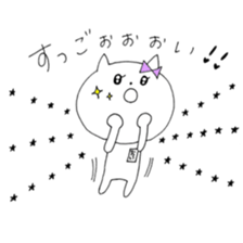 Chi of the cat ver.4 sticker #10012789