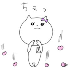 Chi of the cat ver.4 sticker #10012791