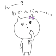 Chi of the cat ver.4 sticker #10012792