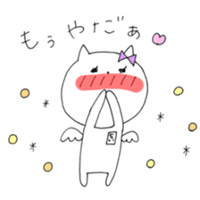 Chi of the cat ver.4 sticker #10012793