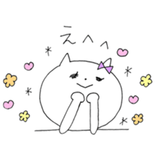 Chi of the cat ver.4 sticker #10012794