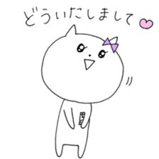 Chi of the cat ver.4 sticker #10012795