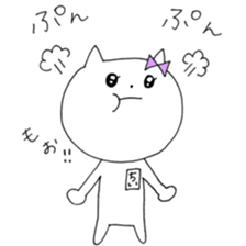 Chi of the cat ver.4 sticker #10012797