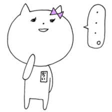 Chi of the cat ver.4 sticker #10012798