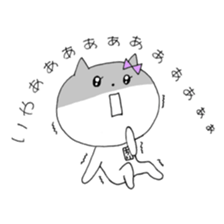 Chi of the cat ver.4 sticker #10012802