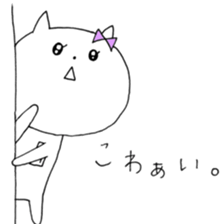 Chi of the cat ver.4 sticker #10012803