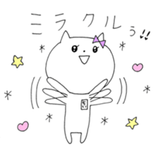 Chi of the cat ver.4 sticker #10012804