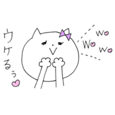 Chi of the cat ver.4 sticker #10012805