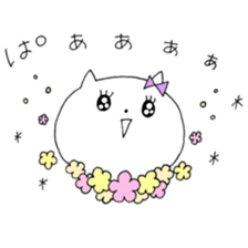 Chi of the cat ver.4 sticker #10012806